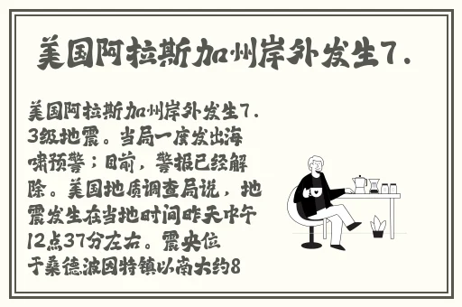 EVO妻子变漂亮的原因游戏