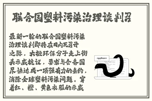 吃瓜群众网cgfun