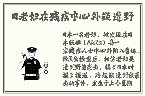 上楼梯越来越深