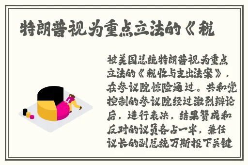 麻豆文化传媒剪映免费网址在线观看